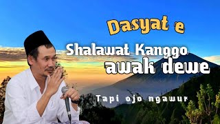 Download lagu Dahsyatnya sholawat untuk diri sendiri tapi ojo ngawur - ngaji Gus Baha mp3 Download lagu Dahsyatnya sholawat untuk diri sendiri tapi ojo ngawur - ngaji Gus Baha mp3