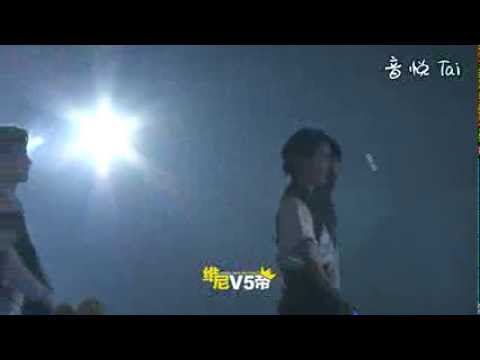 131225 Victoria Focus - Ending