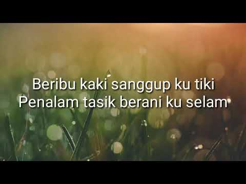 Pengeran Ati THE CREW | Karaoke | 2021