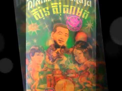 7 SINN SISAMOUTH   Prot Phnom Sompov