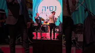 לאבא שלי יש סולם - קובי ברומר | משה דוויק