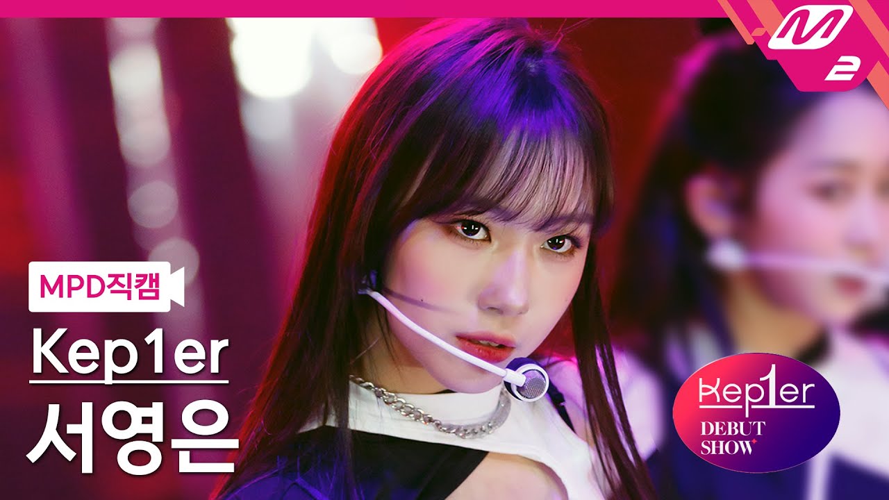 󥦥 (SEO YOUNG EUN)