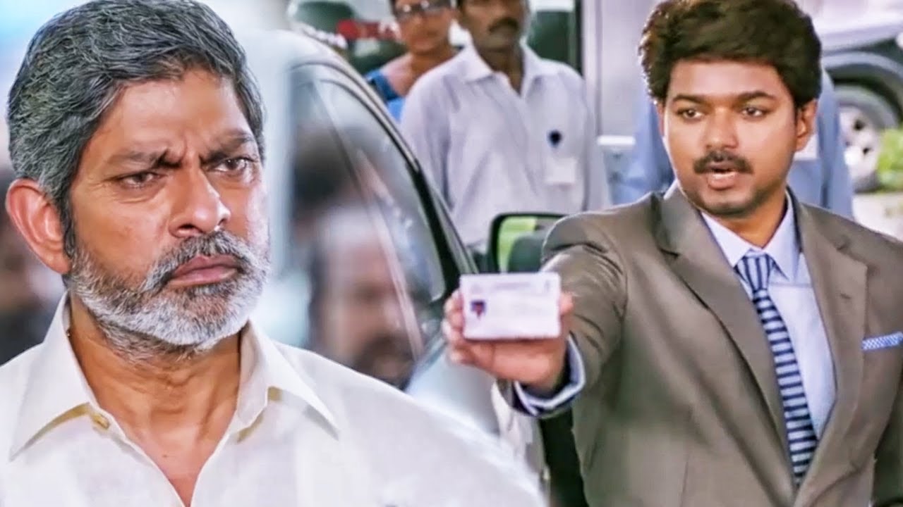 Thalapath Vijay द्वारा Income Tax की Raid | Bairavaa Best Scene | Vijay  Keerthy Suresh | Goldmines