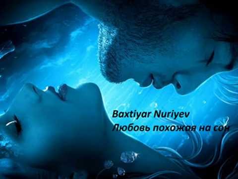 Baxtiyar Nuriyev Любовь похожая на сон (DJ Vebo cover)