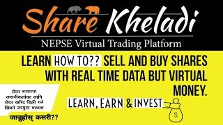 Share Kheladi by Sharesansar| How to buy/sell shares in secondary market| Earn from Share|Nepse|2020