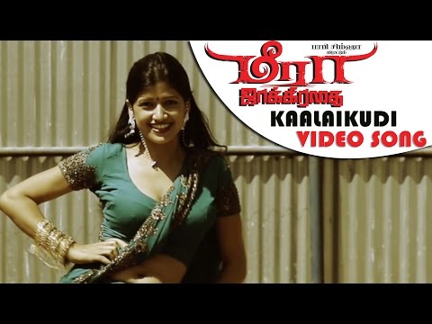 Drink at Morning | Kaalaikudi Video Song | Meera Jaakirathai | Bobby Simha | Trend Music