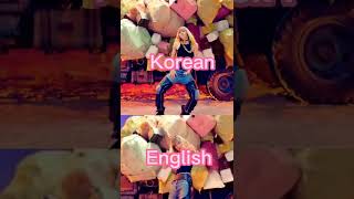 Lisa boombayah rap Korean vs English