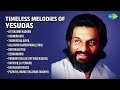 യേശുദാസിന്റെ ഹിറ്റ് ഗാനങ്ങൾ K J Yesudas Songs Otta
