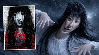 ド直球ホラー映画『氷血』
