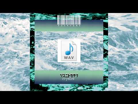 FVCKYENS - KUCHIKUCHY D.E.P (crstl空wav) 💧3