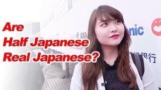 Do Japanese See Half Japanese as Japanese? (Interview)