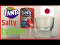 Fanta Salty Lychee Japan REVIEW