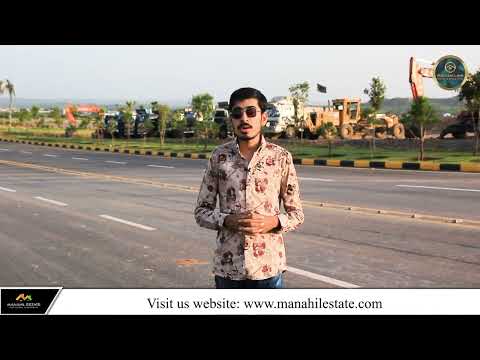 Rudn Enclave Rawalpindi | Latest Site Visit | On-Ground Developments | Balloting | Merging Policy