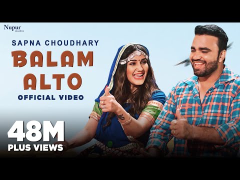 Poster balam alto lyrics – sapna choudhary | vandana jangir