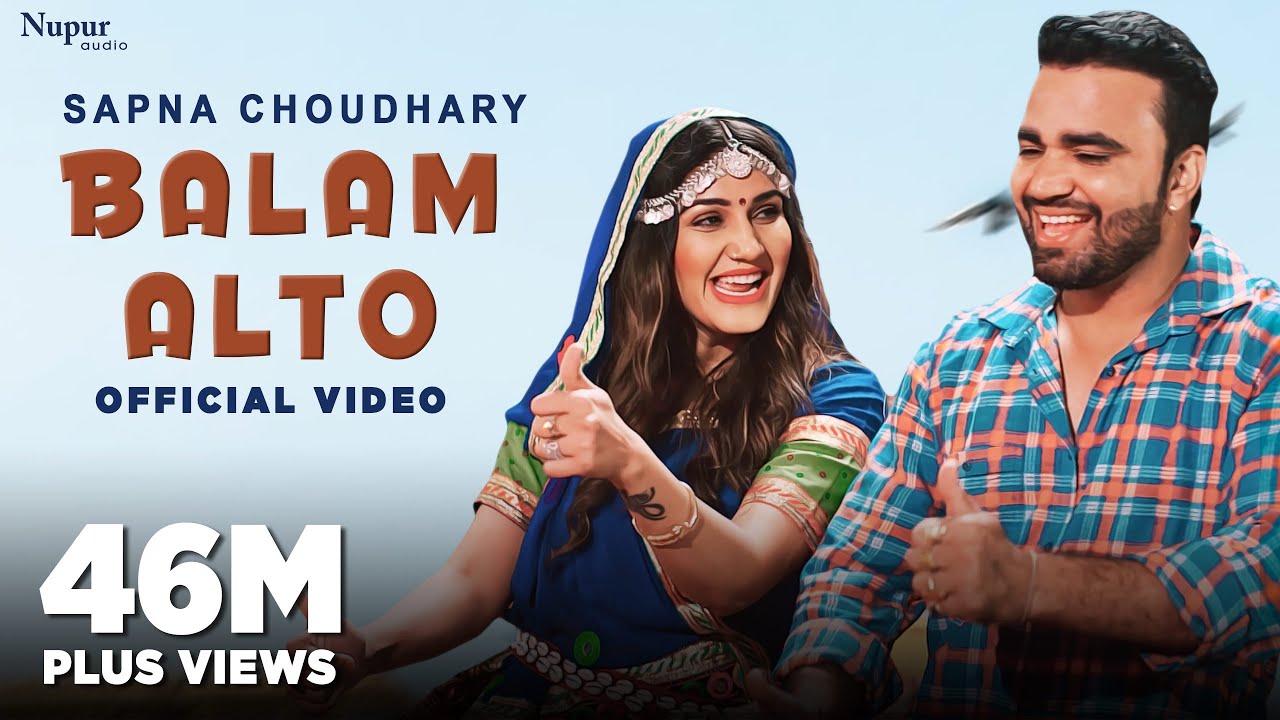 Balam alto New Haryanvi Song Lyrics - Vandana jangir Lyrics Balam alto New Haryanvi Song Lyrics - Vandana jangir Lyrics