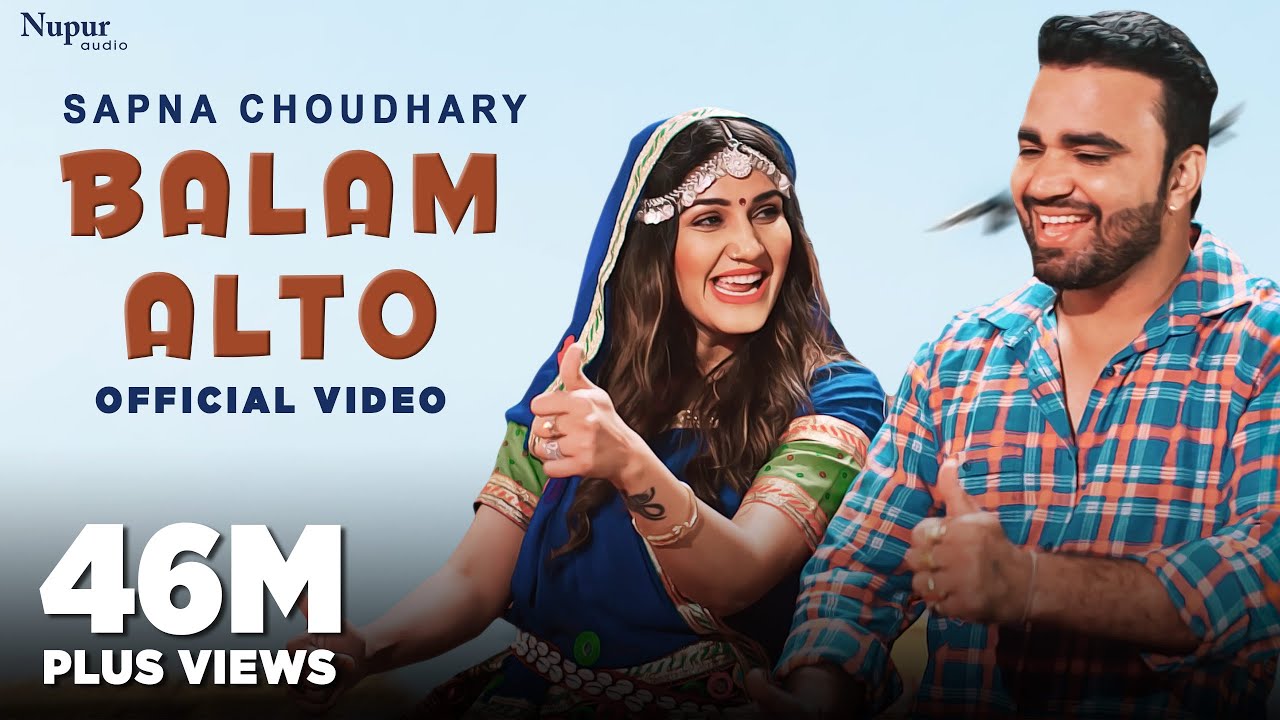 Balam Alto Lyrics - Sapna Chaudhary