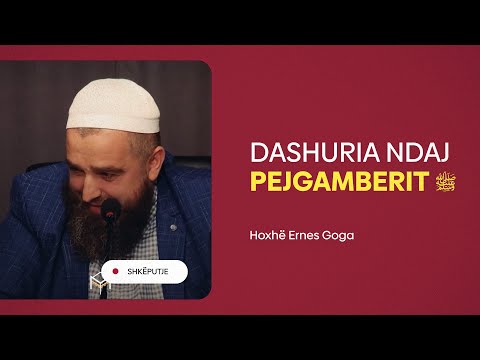 Dashuria ndaj Pejgamberit صلى الله عليه وسلم - Hoxhë Ernes Goga