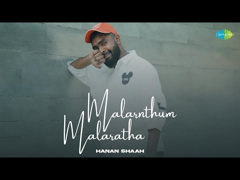 Malarnthum Malaratha - Cover | Hanan Shaah | Pasamalar | Viswanathan - Ramamoorthy