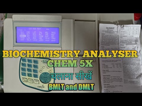 Erba 5x Semi Automatic Biochemistry Analyzer