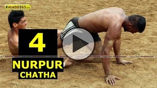 (1) Nurpur Chatha (Jalandhar) Kabaddi Tournament 7 April 2015
