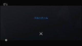 レインボーシックス　シージ_20180407135642