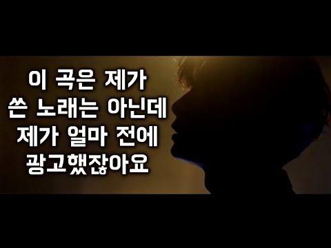 [박효신] 190711, 190713 럽콘 - 운명처럼 찍게된 자동차CF