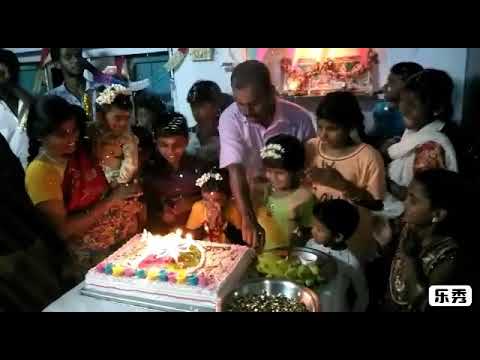 Praneeth first birthday celebration