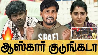 Download lagu 😡சாண்ட்ராவை கதறவிட்ட கானா வினோத்🔥BIGGBOSS SEASON 9 DAY 73 EPI 74 REVIEW🔥Shafi Zone mp3