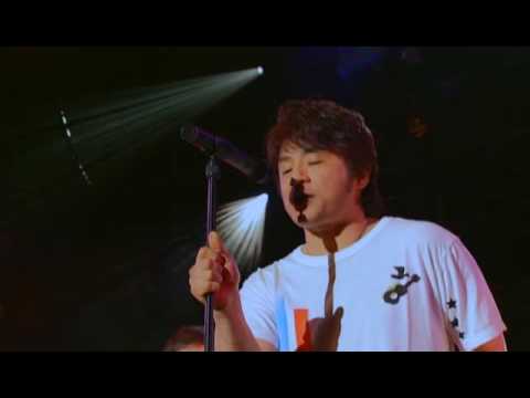 ap bank fes'06 - to u