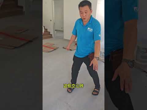 Developer Rectified the Reported Defects After Our Professional House Inspection