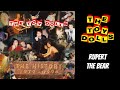 The Toy Dolls - Rupert The Bear
