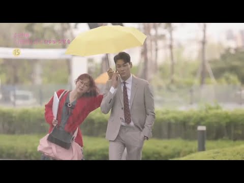 Tráiler La vida secreta de mi secretaria: 1×18