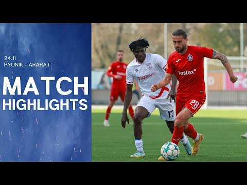 Armenian Cup 1/8 Finals |  Pyunik 3:1 Ararat | Match Highlights