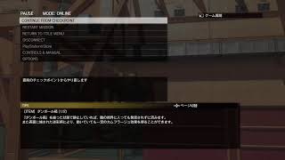 Re.ゼロから始める配信生活～62日目～#METAL GEAR SOLID V:THE PHANTOM PAIN＃2