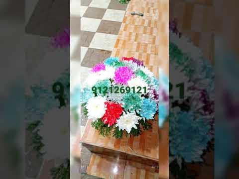 #sathvika florist 9121269121