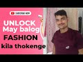 My Block Mein Swagat Hai Room Ka Kila Bataena My Block My Ashish Kumar