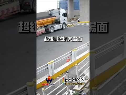 【RIDE χ 三寶】直直撞救護車嚇壞所有人😱