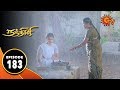 Nandhini - நந்தினி | Episode 183 | Sun TV Serial | Super Hit Tamil Serial