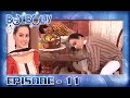 Bulbulay Ep 11 ARY Digital Drama