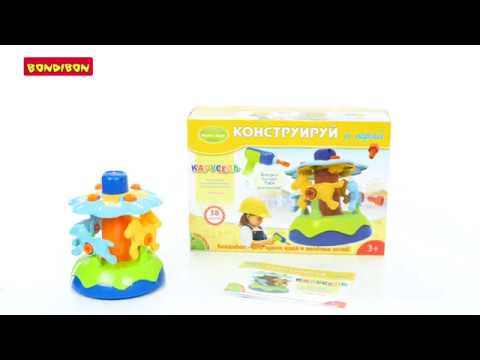 Миниатюра изображения товара Набор для опытов Bondibon Карусель. Конструируй и играй / ВВ4044