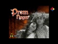 Tum Ho Aasha Ka Sansaar Prem Nagar 1940 Bimla Kumari Prof Ramanand Sharma