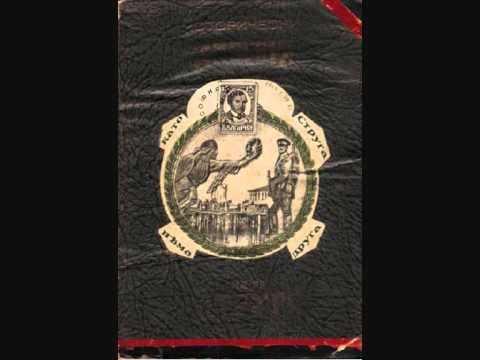 100 за Македониjа: №40 Иван Миладинов од Струга