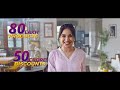 Faraz Shahnaz Aur Daraz Gyara Gyara 2019
