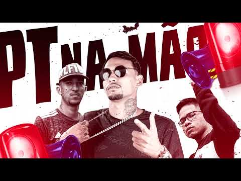 LON PREDILETO MC BOYUGO E O LEOMAR NA VOZ - DE PT NA MÃO [ BREGA FUNK ]