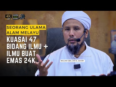 MAULANA IQBAL - RASULULLAH ADALAH KUNCI SYURGA NAMUN MASIH MEMINTA SYURGA