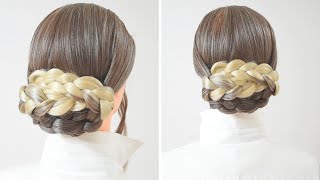 Quick &amp; Easy Braid Bun 😍 Beauty #hairstyles for medium &amp; long hair | Wedding &amp; Party hair #shorts