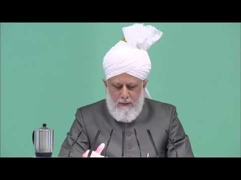 Tamil Translation: Friday Sermon 15th March 2013 - Islam Ahmadiyya