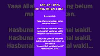Download lagu Practice of Paying Off Debt in 1 Day #shorts #islamicstudy #debt #practice #islam #alquran #syekh... mp3 Download lagu Practice of Paying Off Debt in 1 Day #shorts #islamicstudy #debt #practice #islam #alquran #syekh... mp3