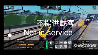 (喜提R078路線😆+221首航)Roblox SCR 221首航紀錄 Stepford Central~Llyn-by-the-sea(Via Benton)