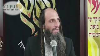 הרב מאור קריו   נקודת התבהרות (הרב מאור קריו) - התמונה מוצגת ישירות מתוך אתר האינטרנט יוטיוב. זכויות היוצרים בתמונה שייכות ליוצרה. קישור קרדיט למקור התוכן נמצא בתוך דף הסרטון